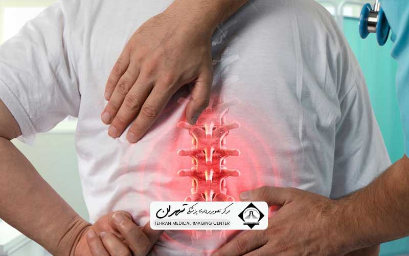 هزینه ام آر آی ستون فقرات 7 بازه تقریبی هزینه ام آر آی ستون فقرات در ایران