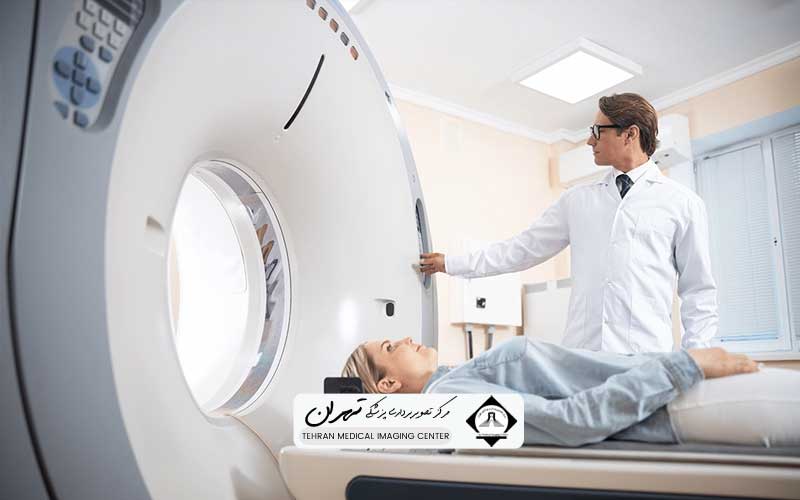قیمت سی تی اسکن تهران