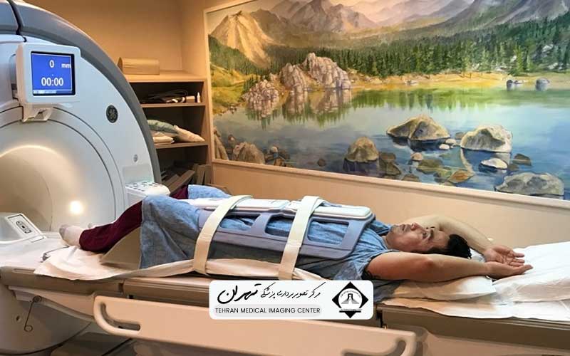 ام آر آی لگن چیست