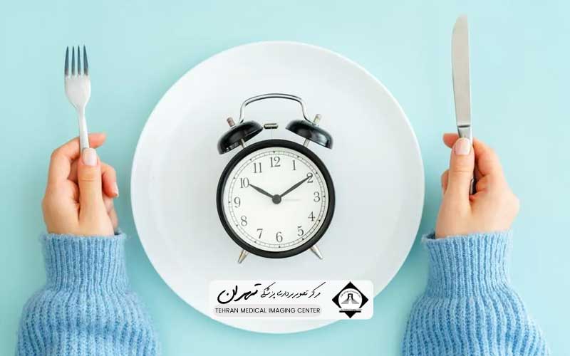 ناشتا بودن و محدودیت‌های غذایی