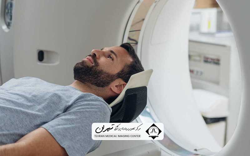 هزینه ام آر آی با دفترچه تامین اجتماعی 1404