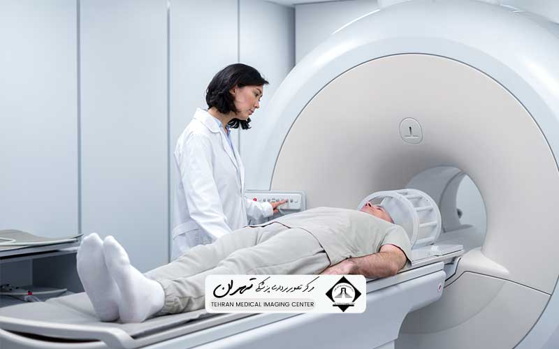 هزینه سی تی اسکن با بیمه تامین اجتماعی 2 هزینه سی تی اسکن با بیمه تامین اجتماعی 1404